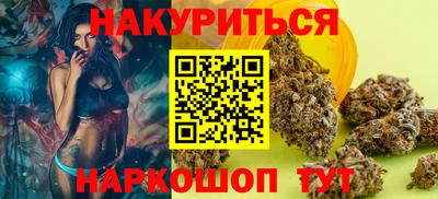 ALPHA-PVP Гай