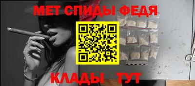 гашик Гатчина