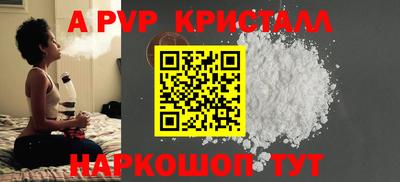мяу мяу мука Гагарин