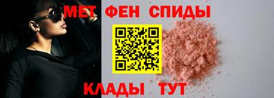 гашик Гатчина