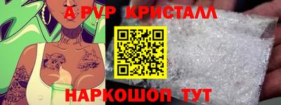мяу мяу мука Гагарин