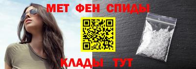 гашик Гатчина