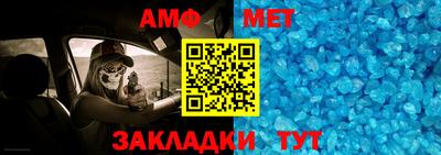 мяу мяу мука Гагарин