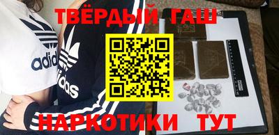 ALPHA-PVP Гай