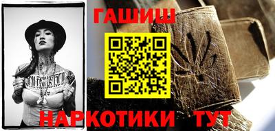 ПСИЛОЦИБИНОВЫЕ ГРИБЫ Азнакаево