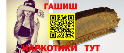 мяу мяу мука Гагарин
