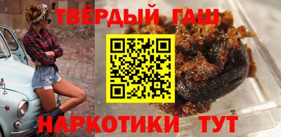 прущая мука Абакан
