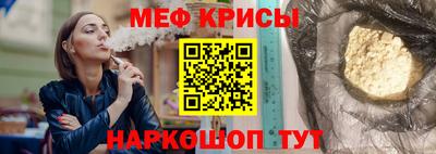 ALPHA-PVP Гай