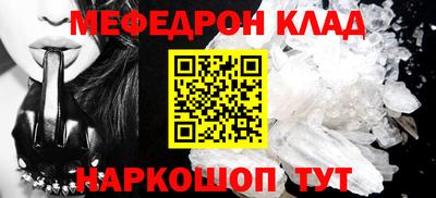 гашик Гатчина