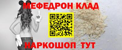 гашик Гатчина