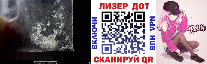 где можно купить   Отрадное  LSD-25 экстази ecstasy 