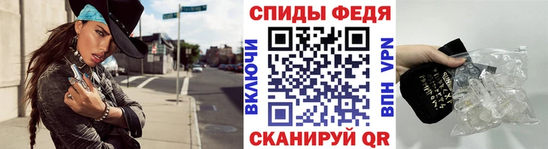 Первитин пудра  Отрадное 