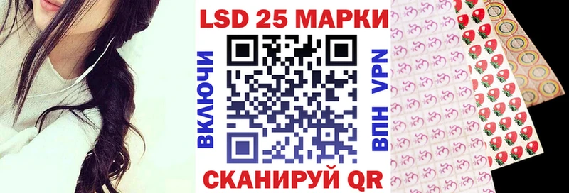 дарнет шоп  сайты даркнета какой сайт  Наркотические марки 1500мкг  Отрадное 